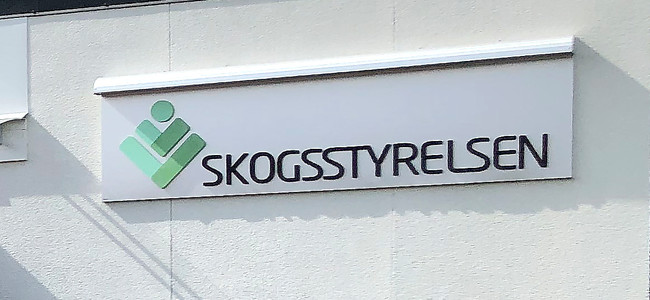 Skogsstyrelsens nya kontor i Årjäng. Foto: Alf Olofsson